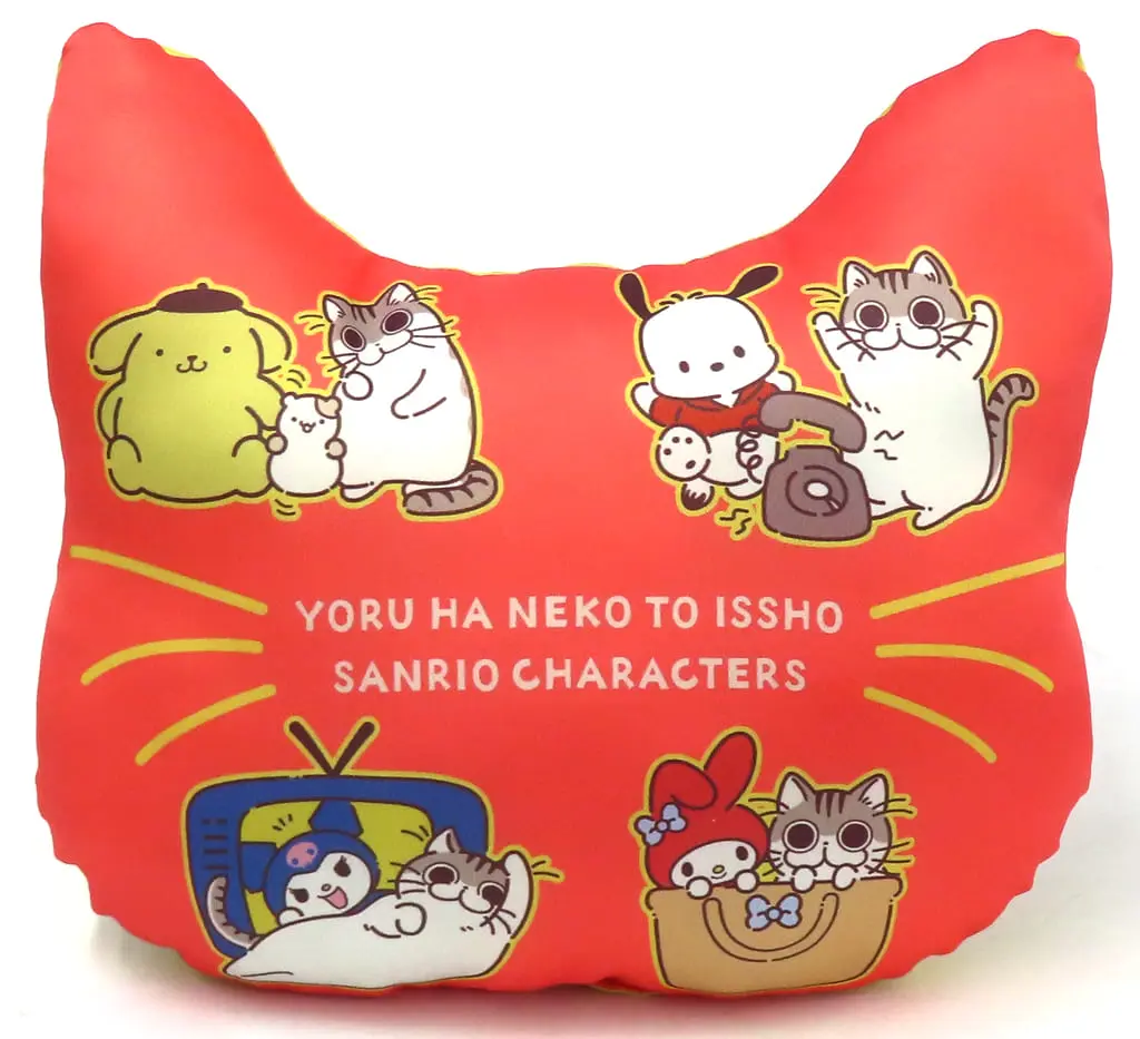 Cushion - Yoru wa Neko to Issho