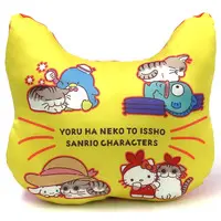 Cushion - Yoru wa Neko to Issho / Kyuruga