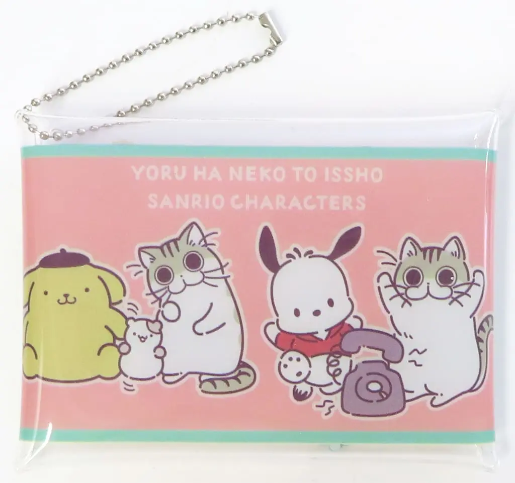 Case - Yoru wa Neko to Issho