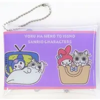 Case - Yoru wa Neko to Issho