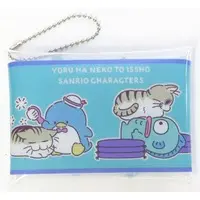 Case - Yoru wa Neko to Issho