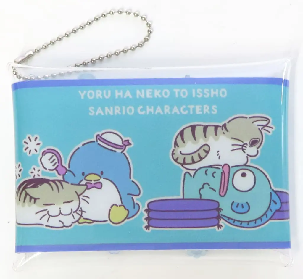 Case - Yoru wa Neko to Issho