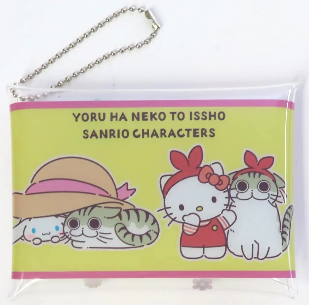 Case - Yoru wa Neko to Issho