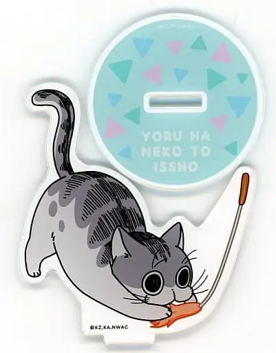 Acrylic stand - Yoru wa Neko to Issho