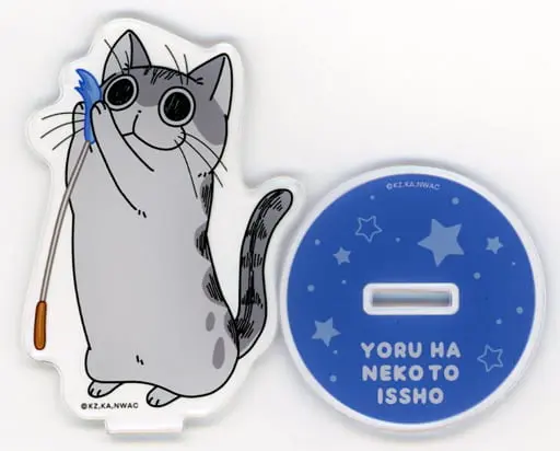 Acrylic stand - Yoru wa Neko to Issho