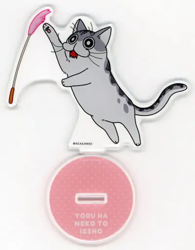 Acrylic stand - Yoru wa Neko to Issho