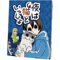 Canvas Board - Yoru wa Neko to Issho