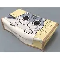 Tissue Case - Yoru wa Neko to Issho