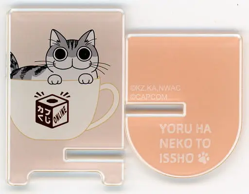 Acrylic stand - Smartphone Stand - Yoru wa Neko to Issho