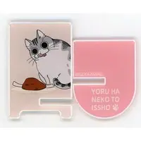 Acrylic stand - Smartphone Stand - Yoru wa Neko to Issho