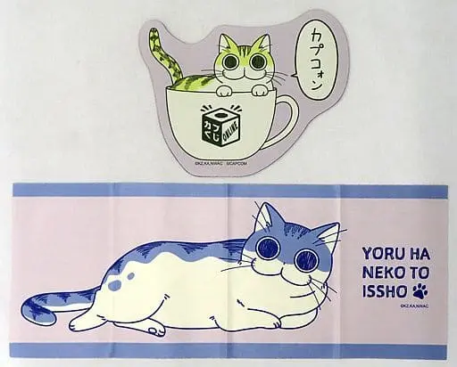 Mouse Pad - Yoru wa Neko to Issho