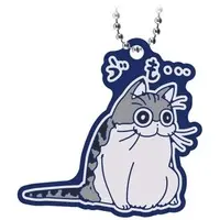 Key Chain - Yoru wa Neko to Issho / Kyuruga