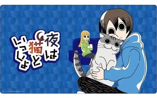 Card Game Playmat - Yoru wa Neko to Issho