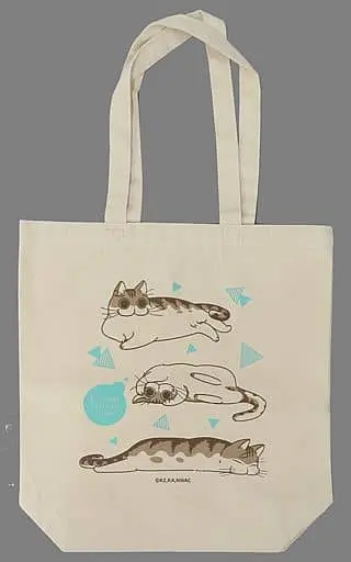 Bag - Yoru wa Neko to Issho