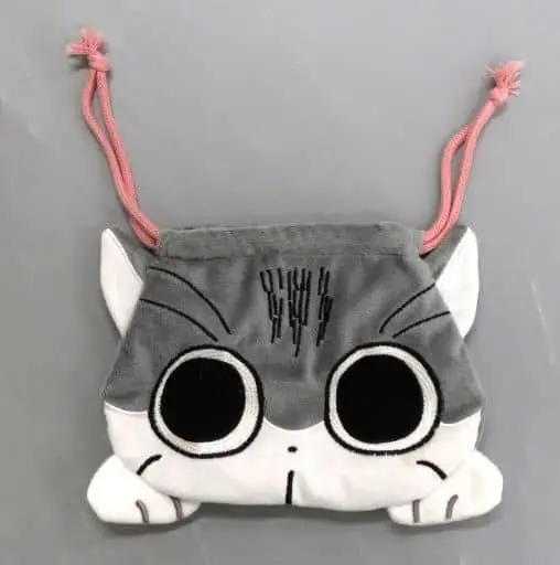 Bag - Yoru wa Neko to Issho