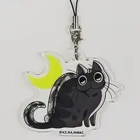 Key Chain - Yoru wa Neko to Issho / Kyuruga