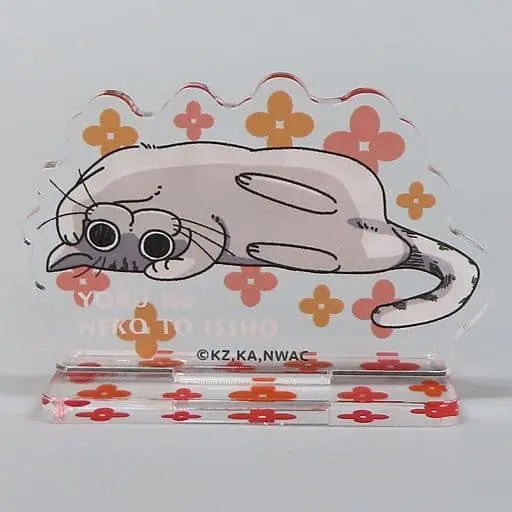 Acrylic stand - Yoru wa Neko to Issho