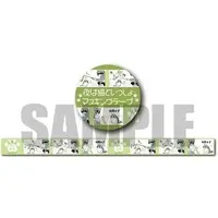 Stickers - Masking Tape - Yoru wa Neko to Issho