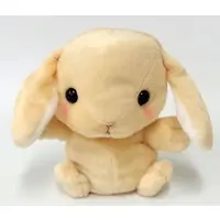 Plush - Poteusa Loppy