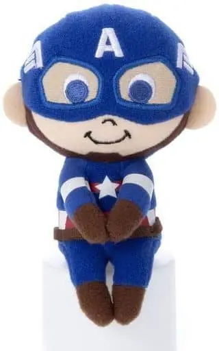 Plush - MARVEL