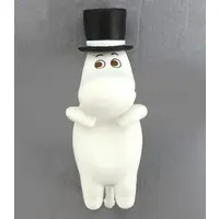 PUTITTO - MOOMIN