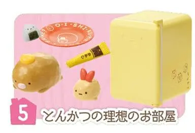 Sumikko House - Sumikko Gurashi / Tonkatsu (Capucine) & Ebifurai no Shippo (Nulpi Chan) & Onigiri