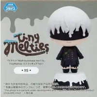 Trading Figure - Mini Figure - NieR:Automata