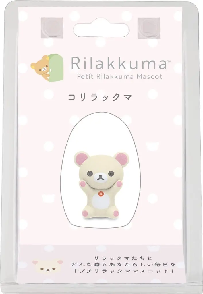 Mascot - RILAKKUMA / Korilakkuma