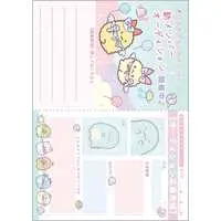 Angelic Ebiten no Shippo Idol - Sumikko Gurashi