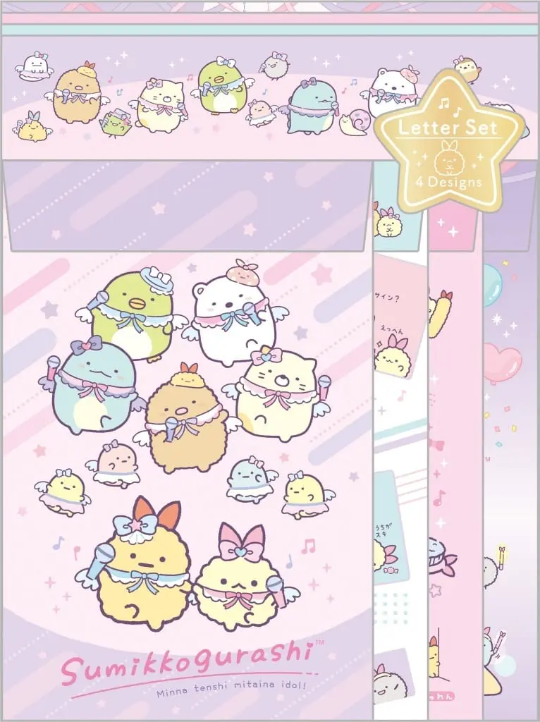 Angelic Ebiten no Shippo Idol - Sumikko Gurashi