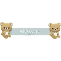 Cable Holder - RILAKKUMA / Rilakkuma