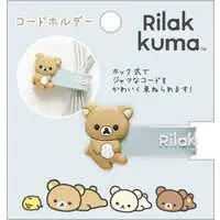 Cable Holder - RILAKKUMA / Rilakkuma