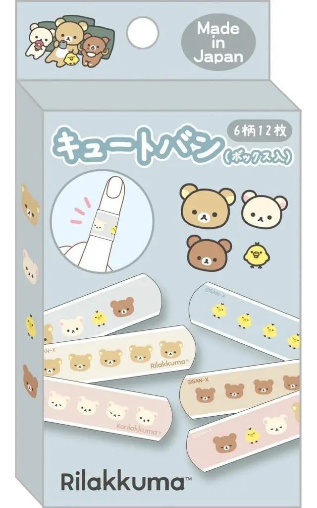 Adhesive bandage - RILAKKUMA