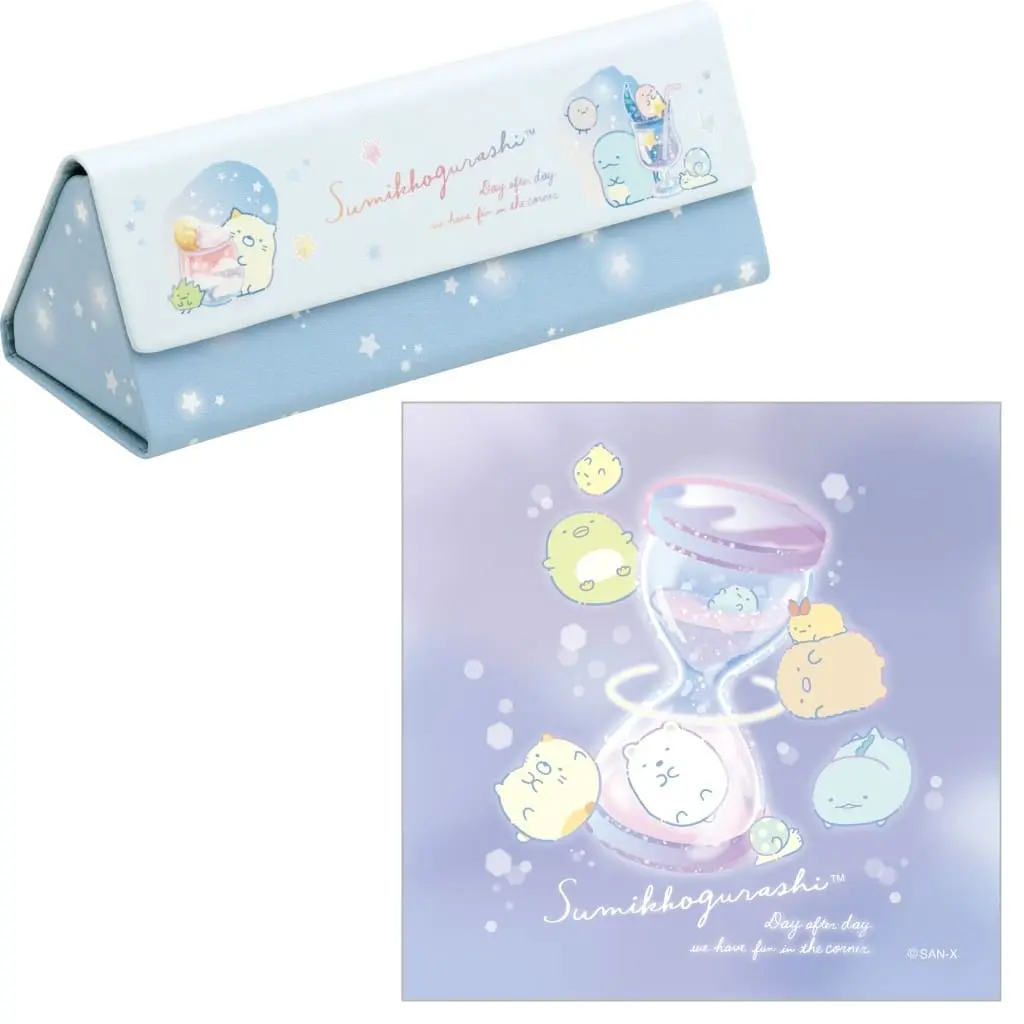 Glasses Case - Sumikko Gurashi