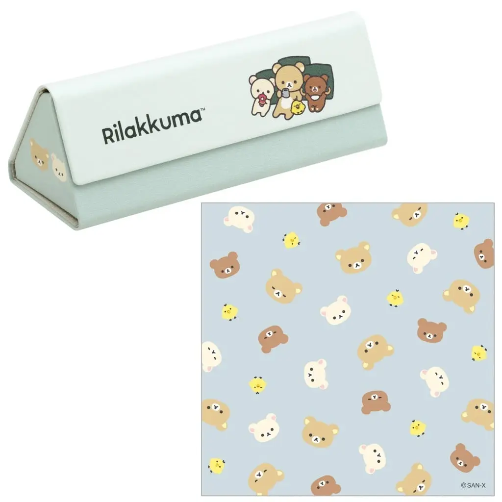 Glasses Case - RILAKKUMA