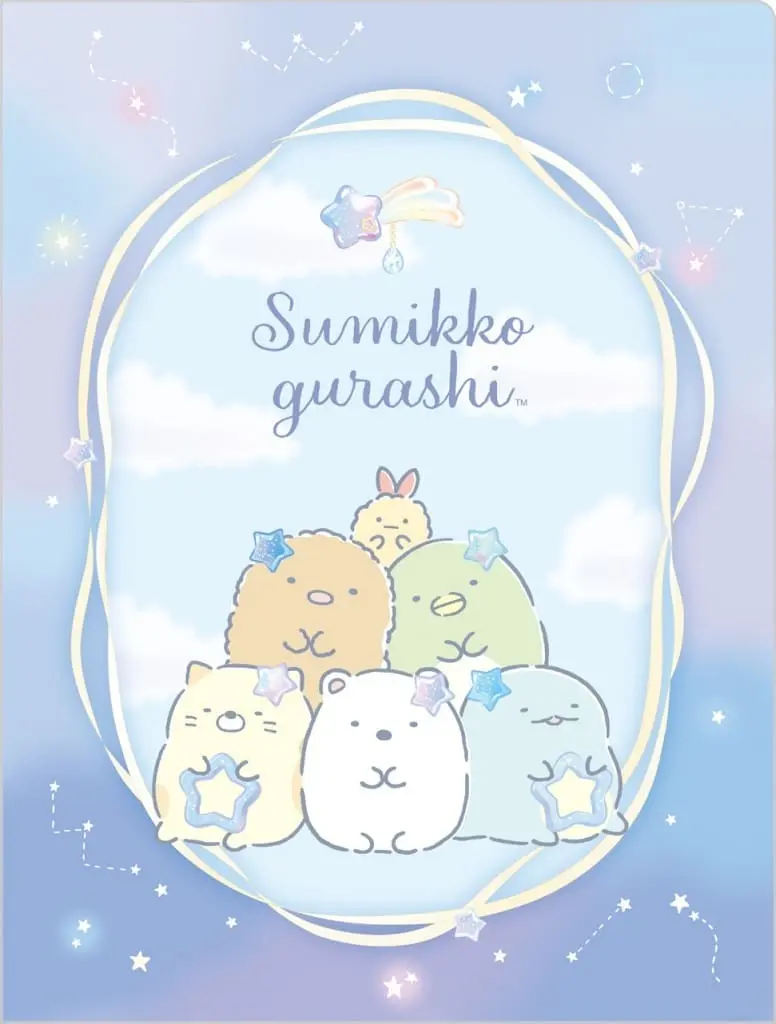 Stationery - Plastic Folder (Clear File) - Sumikko Gurashi