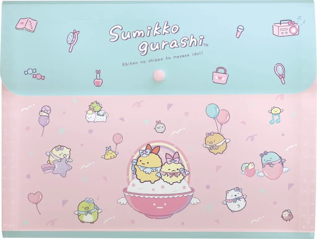 Angelic Ebiten no Shippo Idol - Sumikko Gurashi