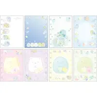 Stationery - Sumikko Gurashi