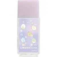 Stationery - Sumikko Gurashi