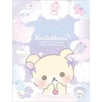 Stationery - Plastic Folder (Clear File) - RILAKKUMA