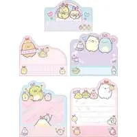 Angelic Ebiten no Shippo Idol - Sumikko Gurashi