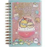 Stationery - Sumikko Gurashi