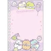 Stationery - Sumikko Gurashi