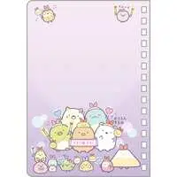 Stationery - Sumikko Gurashi