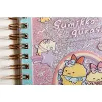 Stationery - Sumikko Gurashi