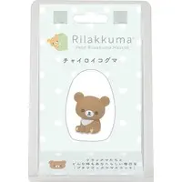 Mascot - RILAKKUMA / Chairoikoguma