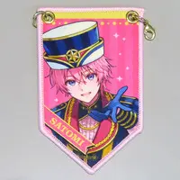 Key Chain - Strawberry Prince