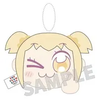 Key Chain - Plush - Plush Key Chain - Pop Team Epic