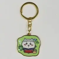 Key Chain - Chiikawa / Chiikawa