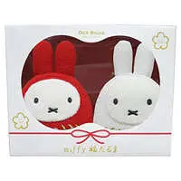 Plush - miffy / Miffy